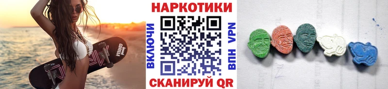 Хочу наркоту Судогда БУТИРАТ  ГАШ  Каннабис  A PVP 