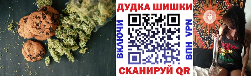 кракен онион  Судогда  Еда ТГК конопля 