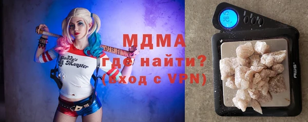 ALPHA-PVP Россошь