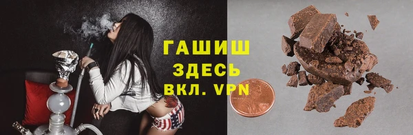 не бодяженный Рославль