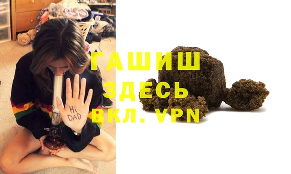 не бодяженный Рославль