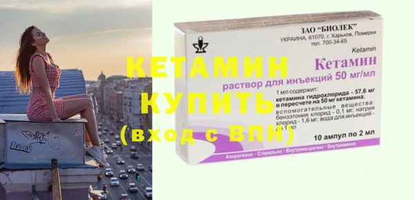 дистиллят марихуана Ростов