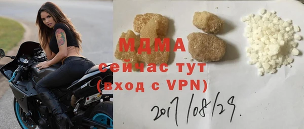 не бодяженный Рославль