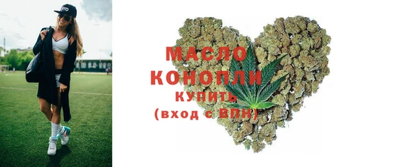 не бодяженный Рославль