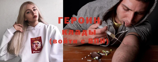 дистиллят марихуана Ростов