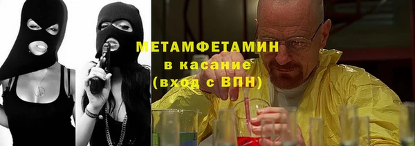 дистиллят марихуана Ростов