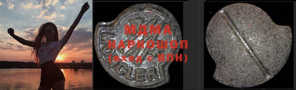 не бодяженный Рославль