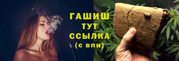 не бодяженный Рославль