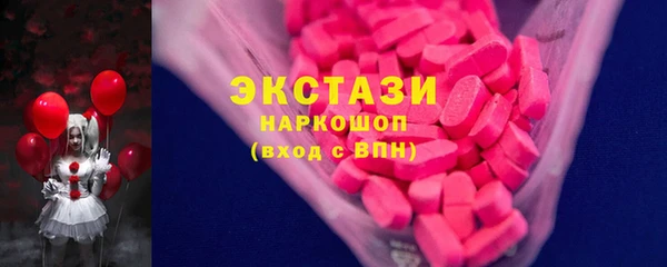 не бодяженный Рославль