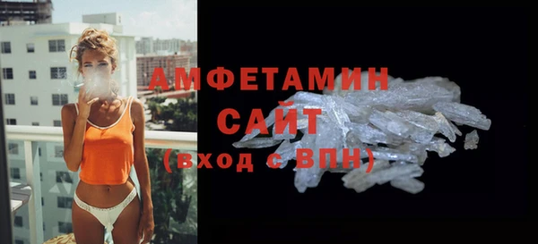 дистиллят марихуана Ростов