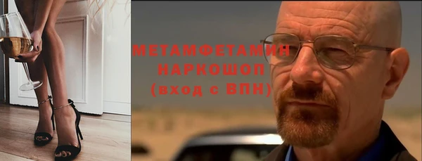 дистиллят марихуана Ростов