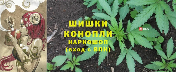 ALPHA-PVP Россошь