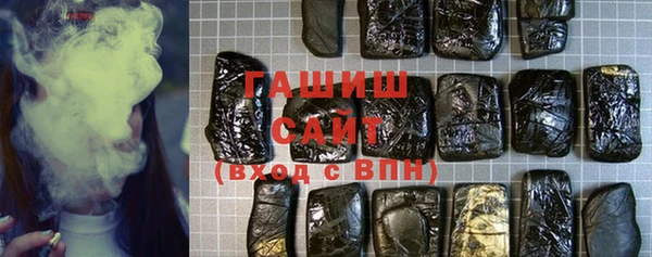 дистиллят марихуана Ростов