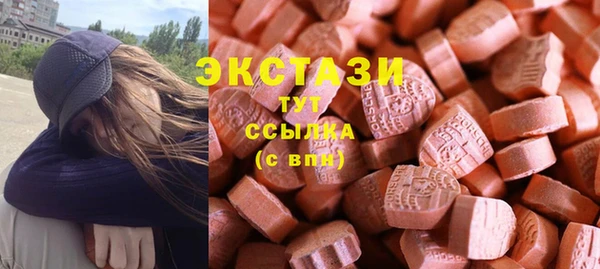 ALPHA-PVP Россошь