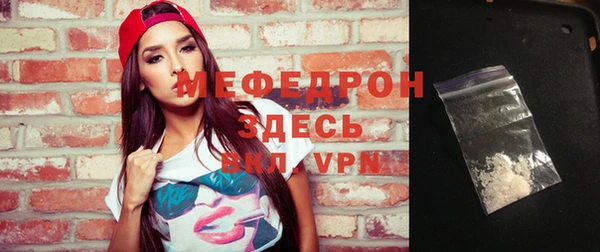 дистиллят марихуана Ростов