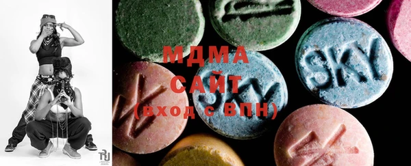 дистиллят марихуана Ростов