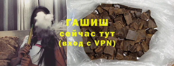не бодяженный Рославль
