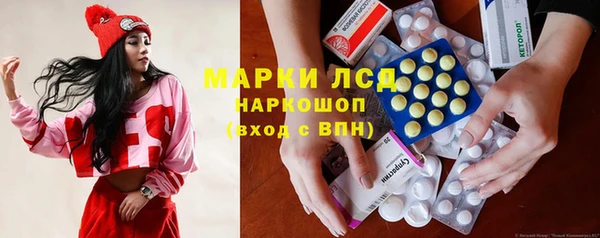 не бодяженный Рославль
