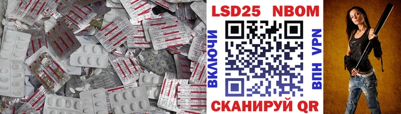LSD-25 экстази ecstasy  Судогда 