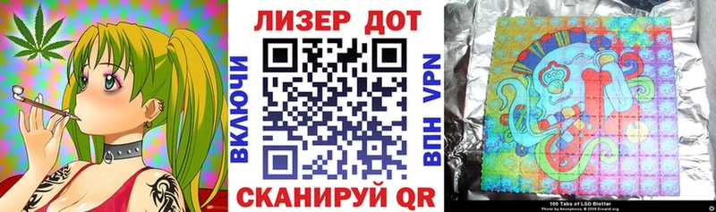 Марки NBOMe 1500мкг  купить наркотики сайты  Судогда 