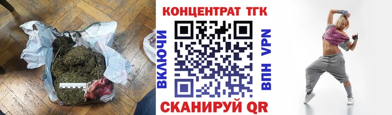 ТГК Wax  shop телеграм  Судогда 